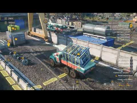 Видео: Rebuild. Загрязнение 2