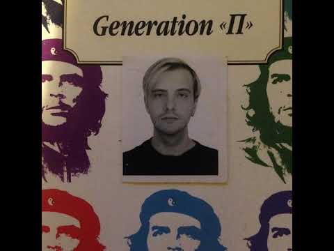 Видео: pyrokinesis - когда-нибудь