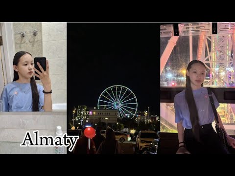 Видео: ALMATY📍 02✨ 1 КҮНІМ💋