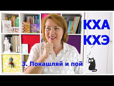 Видео: Как убрать носовой призвук и вернуть чистое звучание голоса