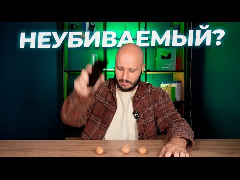 Видео: Выдержит все! Обзор Honor X9d