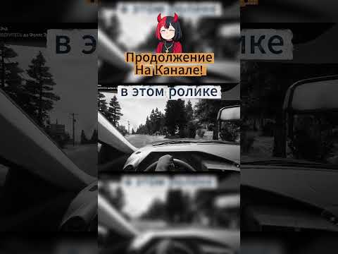 Видео: Far Cry 5 #игры #прохождение #юмор #farcry5