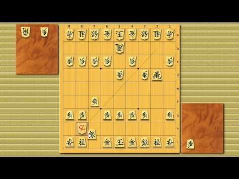 Видео: Дебют сёги: Гокиген Центральная ладья #1
