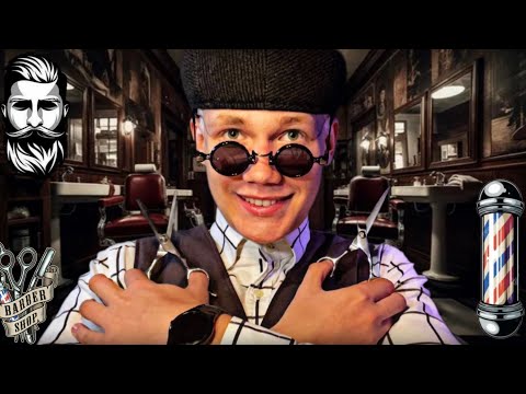 Видео: 💈АСМР БАРБЕРШОП | АСМР СТРИЖКА НА НОЧЬ 🌃