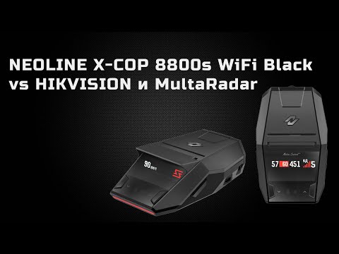 Видео: Neoline X-COP 8800s WiFi Black vs Hikvision и Multaradar