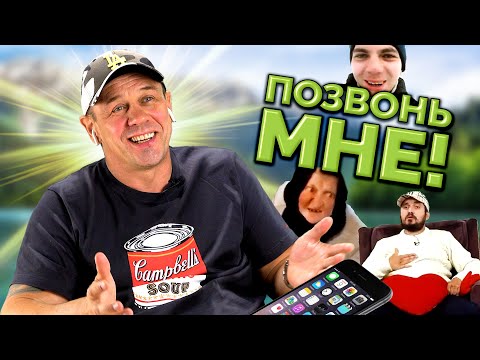 Видео: ГЛАВНЫЙ ВРАГ КОЛЛЕКТОРОВ - СКРИПТ! | БАНКРОТСТВО | Кузнецов | Аллиам