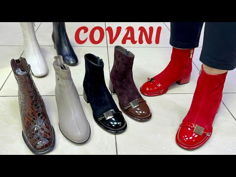 Видео: «COVANI» 👢Модные ОСЕННЯЯ и ЗИМНЯЯ коллекции женской обуви 🔥 Натуральная кожа /замша