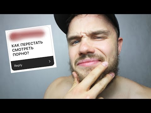 Видео: Откровенно обо Всем | БЛИЦ Ответы на Вопросы