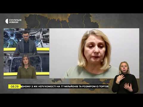 Видео: В прямому ефірі Суспільного про нові правила надання відпусток