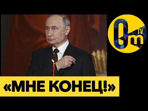 Видео: «ПОЗОР❗️ФРОНТ ПОСЫПАЛСЯ ЕЩЕ ВНАЧАЛЕ!»