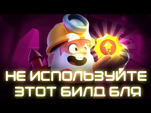 Видео: Зачем нужен Динамайк? 