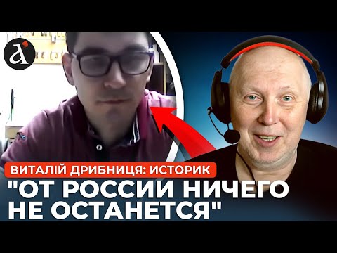 Видео: 🔥Розмова НА ПІДВИЩЕНИХ тонах з росіянином: історика здивували ці слова