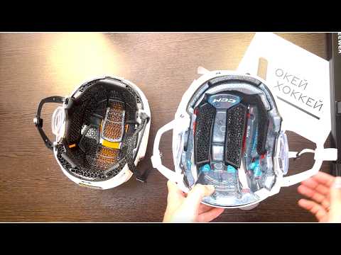 Видео: Обзор хоккейного шлема CCM Super Tacks X - лучшее от CCM!