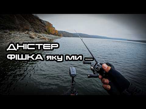 Видео: 33 Щуки і чому не можна забувати про твіч, навіть на 10 метрах