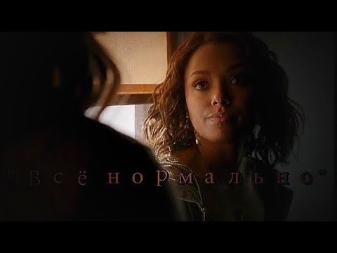 Видео: Зачем это говорить ? | Sad Multifandom