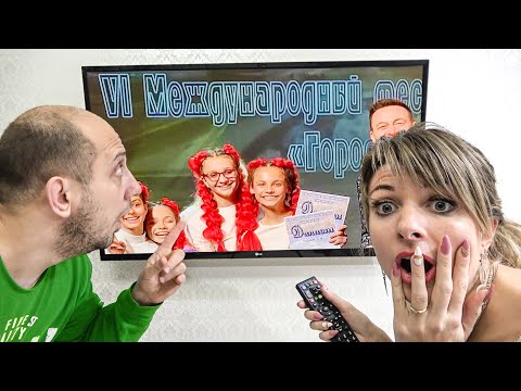 Видео: СЕКРЕТ Леры раскрыт. Новая ЗВЕЗДА ТЕЛЕВИДЕНИЯ. крэйзи шоу