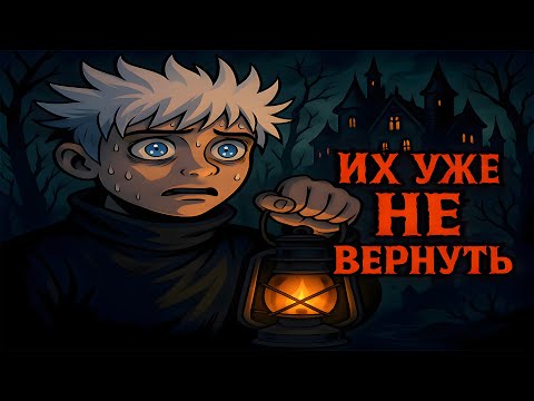 Видео: Жуткие и страшные истории с Reddit | Ужасы на ночь #8