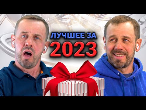 Видео: 🔥КРУТЕЙШИЕ ДИАЛОГИ С КОЛЛЕКТОРАМИ ЗА 2023 ГОД!🔥 | БАНКРОТСТВО | Кузнецов | Аллиам