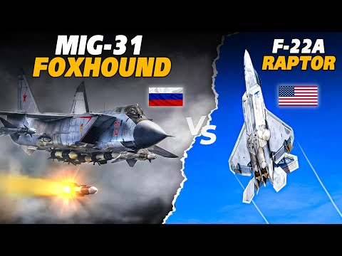 Видео: Полёты на МиГ-31 «Фоксхаунд» против F-22 «Раптор» | Гиперзвук против невидимки | Цифровой боевой ...