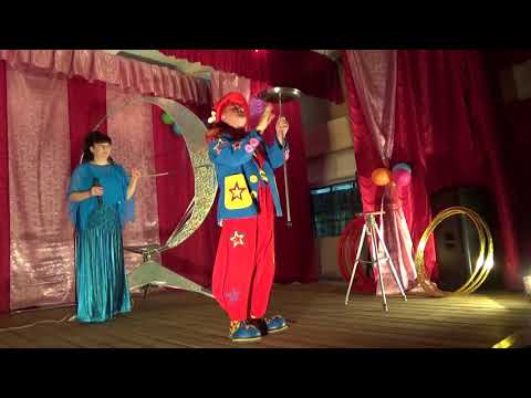 Видео: Цирк  из Красноярска 15 04 2018 год, у нас теперь в нашем  городе Артёмовск Красноярский край.