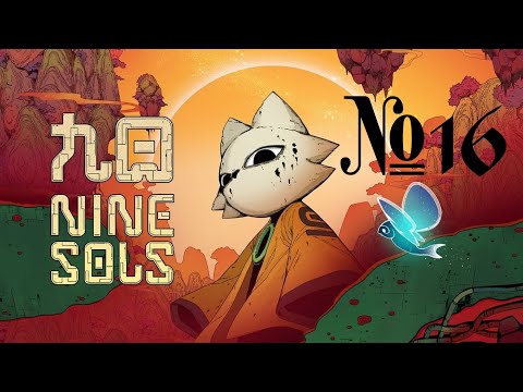 Видео: Nine Sols. Эфирная леди. Очень потный бой. Стрим #16