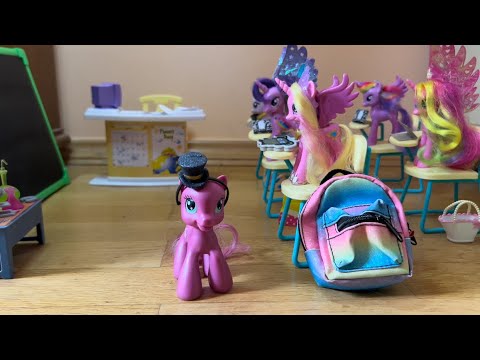 Видео: My little pony. Пони игрушки. Школьный выпускной.