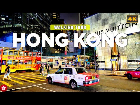 Видео: Гонконг - Ночная прогулка по Гонконгу от Ваньчай до центра города Пешая экскурсия в формате 4K