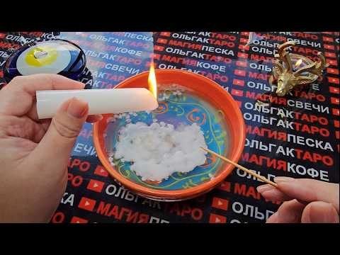 Видео: 🔥❗ЧТО СЛУЧИТСЯ ЗА 48 ЧАСОВ⏰💯❓