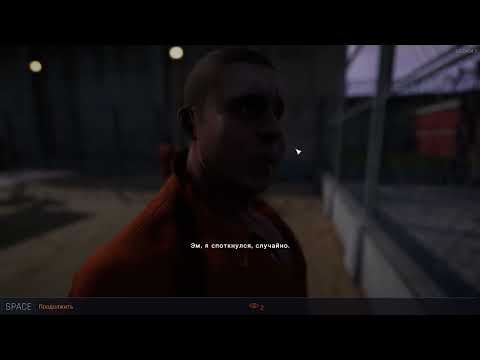 Видео: Prison Simulator. День 5.