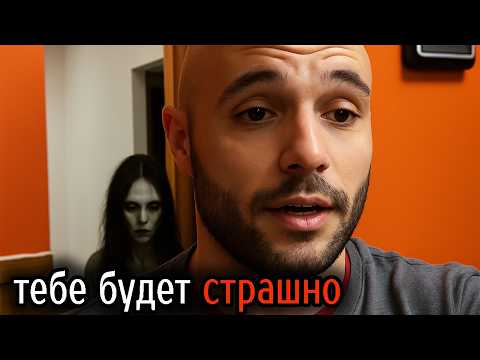 Видео: Самые Ужасные Видео со Всего Мира #53