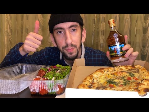Видео: Мукбанг - Мясо по-Кавказски Пиде (Турецкая Пицца) | Я Мошенник?