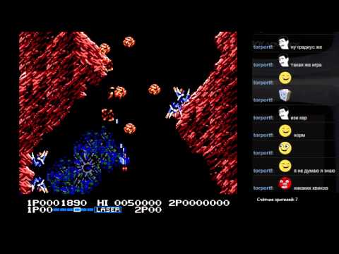 Видео: #34 Life Force [NES] старт 1