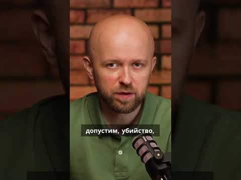 Видео: За что лишат гражданства