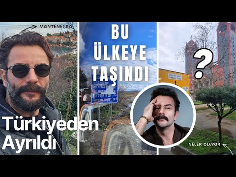 Видео: СРОЧНЫЕ НОВОСТИ. Гёкберк Демирджи покинул Турцию. Стала известна страна, куда переехал игрок.
