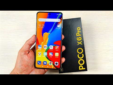Видео: POCO X6 PRO - НОВЫЙ КОРОЛЬ за 19990р!😱 КРУЧЕ УЖЕ НЕ БУДЕТ!