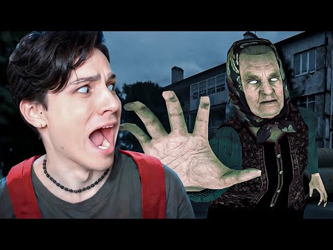 Видео: СБЕЖАЛ ОТ ЗЛОЙ БАБУШКИ!😱 СКУЛБОЙ, НО ЭТО ХОРРОР!😨Kuzbass: Schoolboy Home Runaway