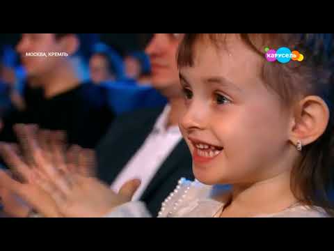 Видео: Кремлевская Ёлка 2024