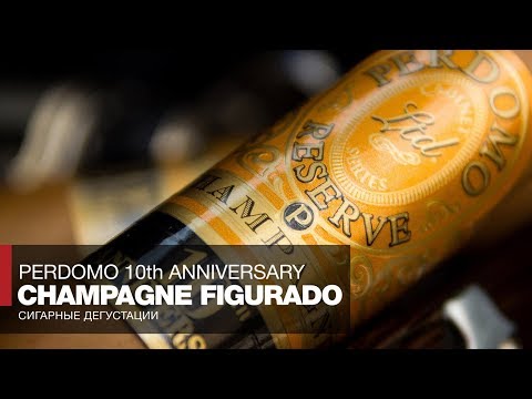 Видео: Сигары Perdomo Reserve 10th Anniversary Champagne Figurado - Обзоры и отзывы