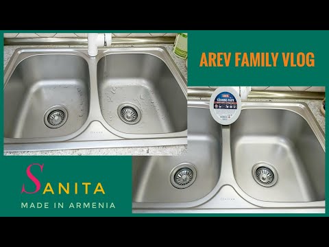 Видео: Փայլում է ինչպես նորը #Ինչպես մաքրել լվացարանը 5րոպեում։Супер средство ОЧИЩАЕМ РАКОВИНУ за 5 минут