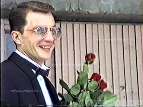 Видео: Свадьба Алексея Кирилина ныне Кирилло-Покровского по кличкам Очкарик, Астроном, Понт, Эмигрант