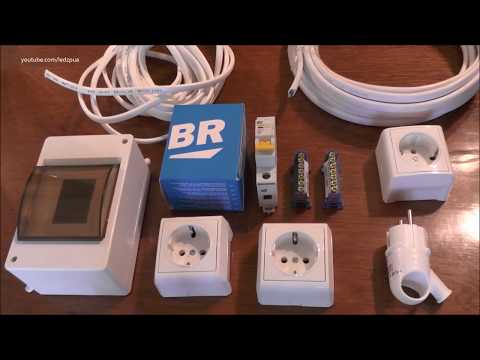 Видео: Подключение ферм к сети 220 вольт.