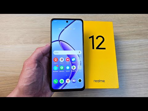 Видео: REALME 12 5G - ДОБРОТНЫЙ СРЕДНИЙ КЛАСС!