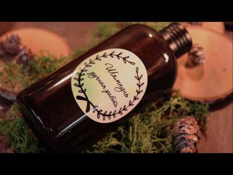 Видео: Видеоурок 29. Дегтярный шампунь