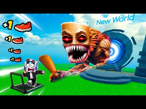 Видео: +1 СКОРОСТЬ КАЖДУЮ СЕКУНДУ, ЧТОБЫ ВЫЖИТЬ В НОВОМ 3 МИРЕ МЕМОВ LUOBLOX! ROBLOX 1 Speed Maze