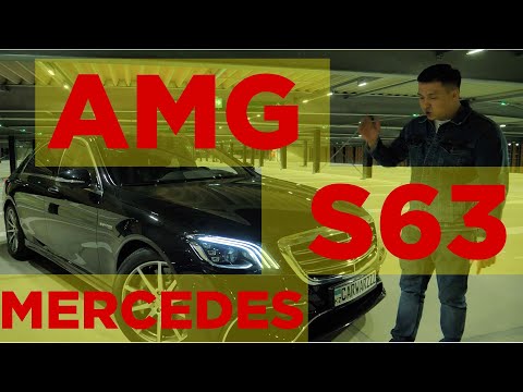 Видео: Mercedes AMG S63 Long 2019 года обзор с Зангаром Абай