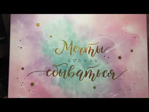 Видео: Моя коллекция ёлочных игрушек.