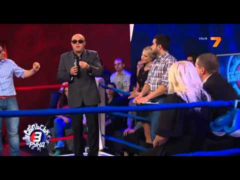 Видео: Сблъсък 03.11.2013 Културовед Гъмов и трети рунд част 6 от 7