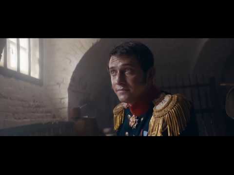 Видео: Союз Спасения | Crack #2