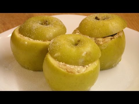 Видео: Яблоки запечённые с творогом - вкусный и полезный детский десерт