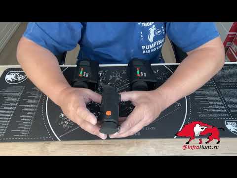 Видео: Тепловизор Surok M25 v M35